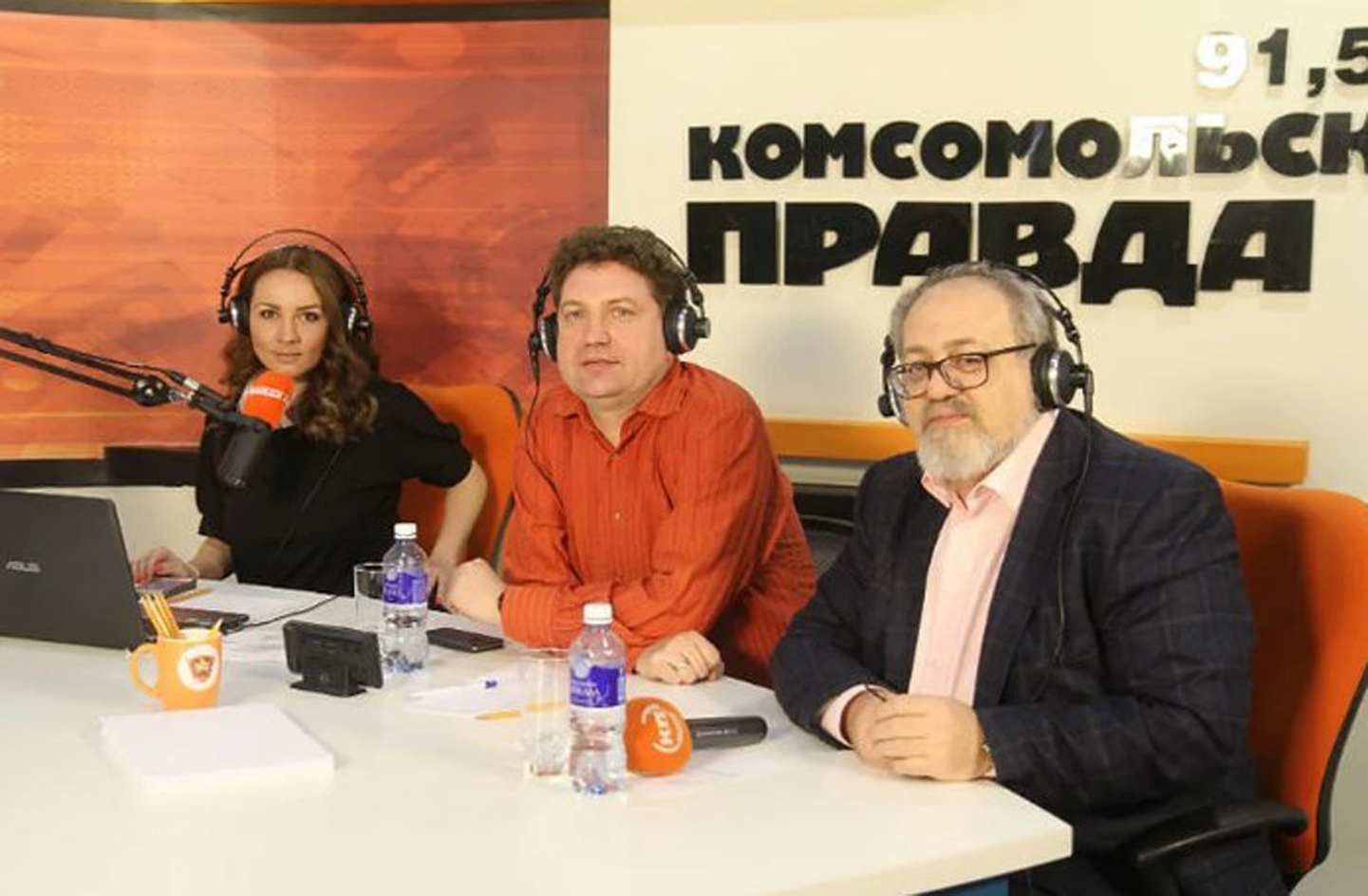 Radio pravda. Радио Комсомольская правда ведущие. Радиоведущие Комсомольской правды. Ведущая Комсомольской правды. Ведущие радио Комсомольская правда женщины.
